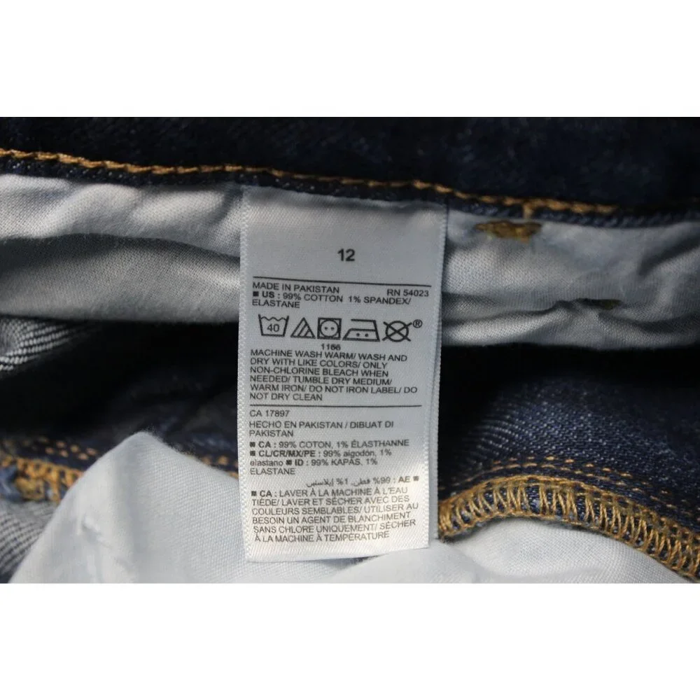 Old Navy women's extra high rise‎ secret slim pockets flare dark wash jeans 12